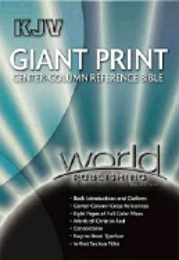 Picture of Kjv-Giant Print Bible Rgp8-Bg