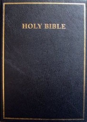 Picture of Kjv-Pocket-Size Bib-Hc-Bk,Stl