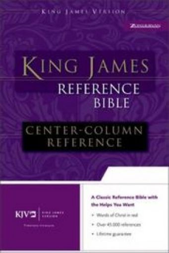 Picture of Kjv-Reference Bible Burgundy