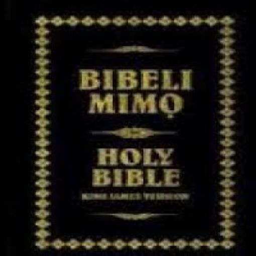 Picture of Bibeli Mimo/Holy Bible-Kjv