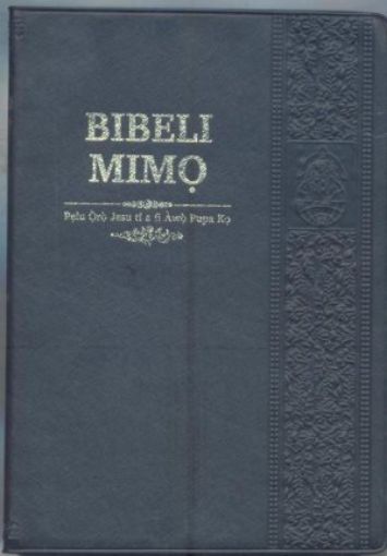 Picture of Bibeli Mimo