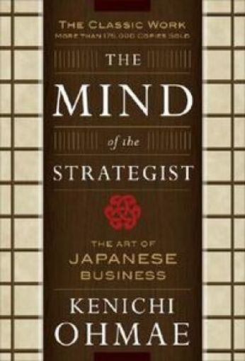 Picture of The Mind Of The Strategist