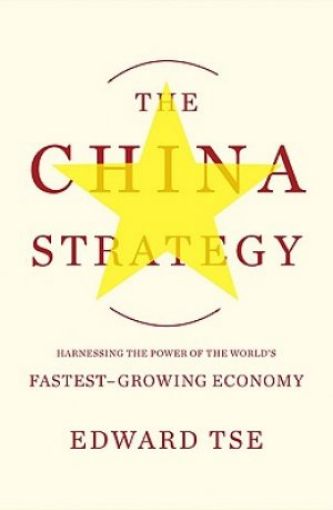 Picture of The China Strategy