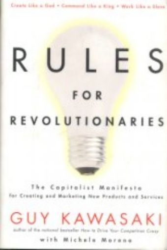 Picture of Rules For Revolutionaries, Hard Cover