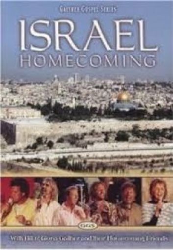 Picture of Israel Homecoming