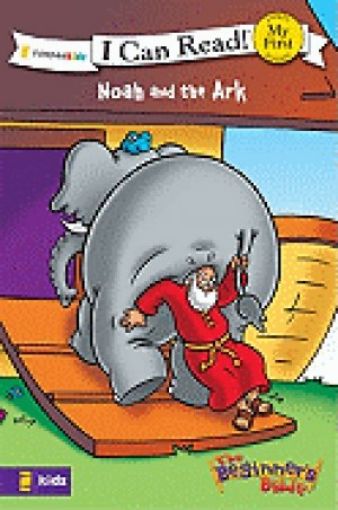 Picture of Noah And The Ark