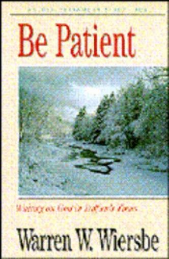 Picture of S-Be Patient