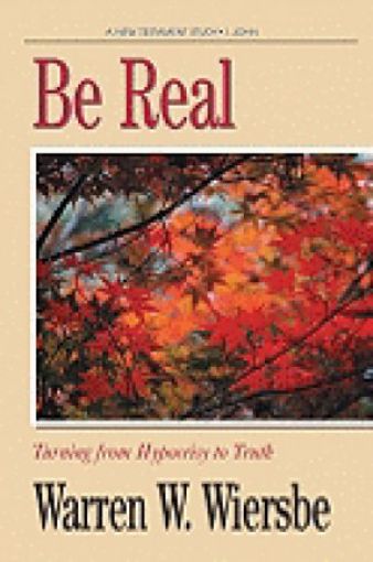 Picture of S-Be Real-Turning/Hypocrisy To