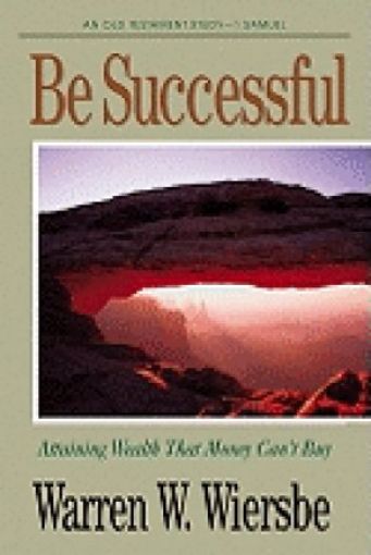 Picture of S-Be Successful-Attaining..