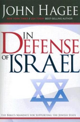 Picture of In Defense Of Israel
