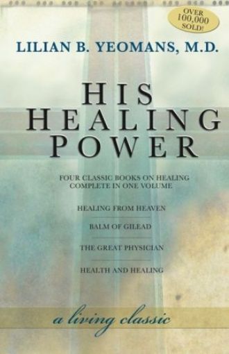 Picture of His Healing Power-P/C