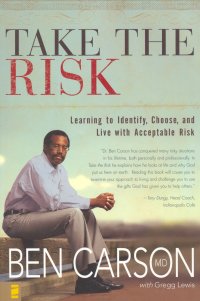 Take The Risk-The Global Bookstore | Bringing Books, Learning and ...
