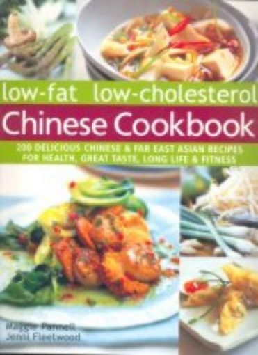 Picture of Chinese Cookbook, Paper Cover