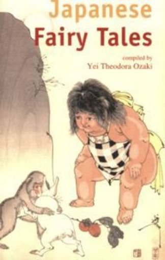Picture of Japanes Fairy Tales