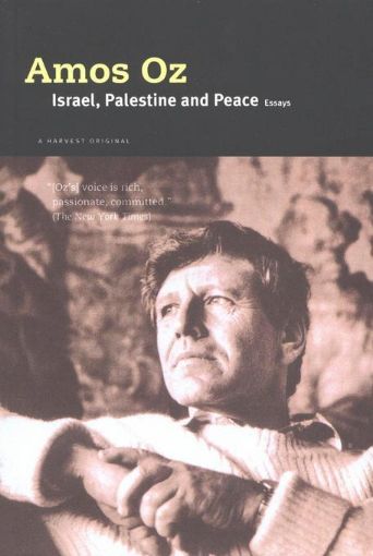 Picture of Israel, Palestine and Peace: Essays