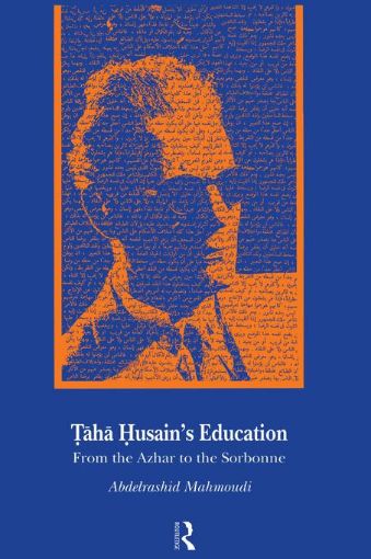Picture of Taha Husain's Education: From Al Azhar to the Sorbonne