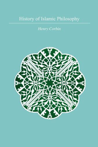 Picture of History of Islamic Philosophy