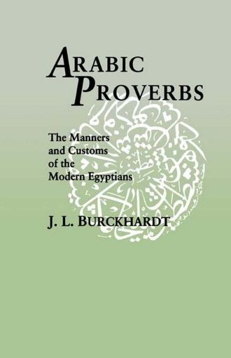 Picture of Arabic Proverbs: The Manners and Customs of the Modern Egyptians
