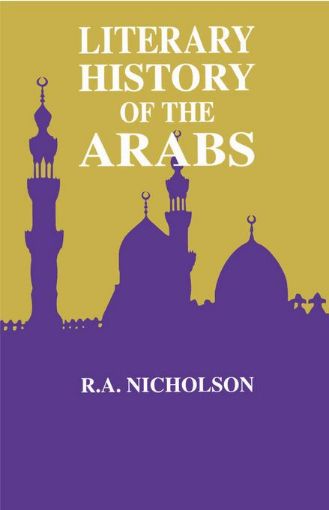 Picture of Literary History Of The Arabs