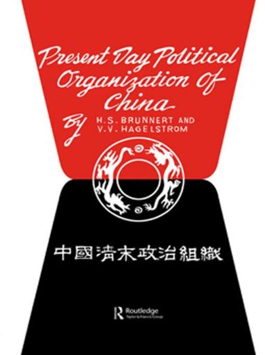 Picture of Present Day Political Organization of China