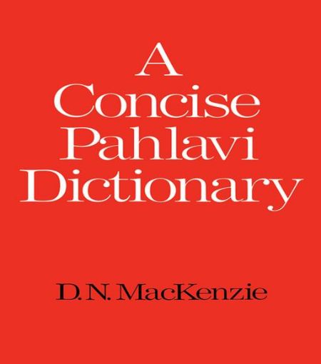 Picture of A Concise Pahlavi Dictionary