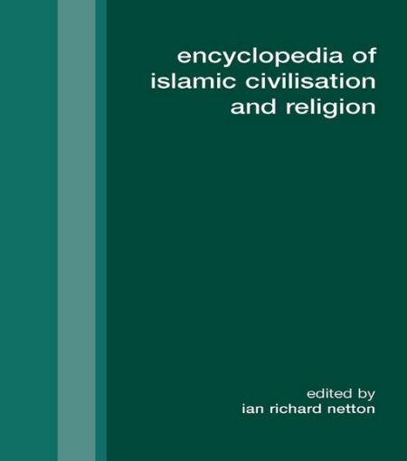 Picture of Encyclopaedia of Islam