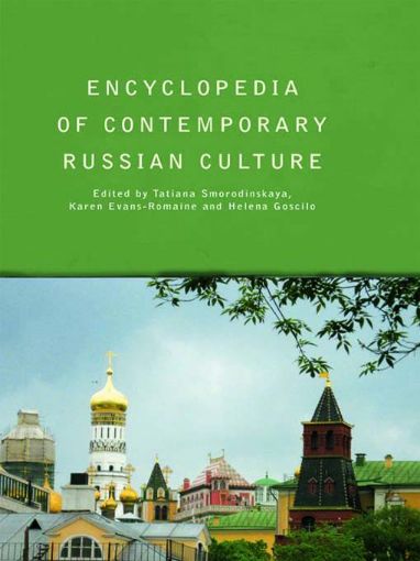 Picture of Encyclopaedia of Contemporary Russian