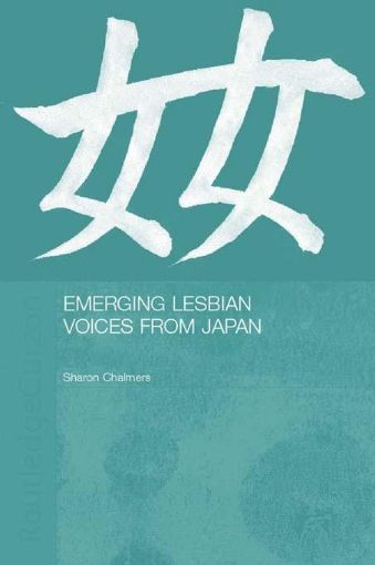 Picture of Emerging Lesbian Voices from Japan