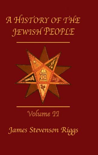 Picture of History of the Jewish People Vol 2
