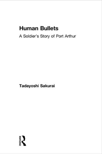 Picture of Human Bullets