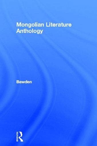Picture of Mongolian Literature Anthology