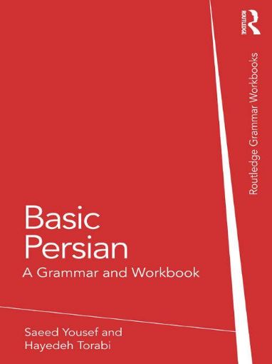 Picture of Basic Persian: A Grammar and Workbook