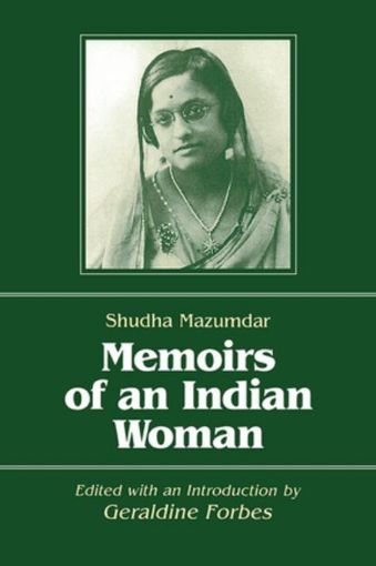 Picture of Memoirs of an Indian Woman