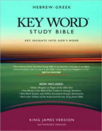 Picture of Kjv Hebrew-Greek Study Bible- Burg