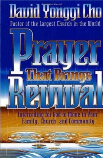 Picture of Prayer That Brings Revival