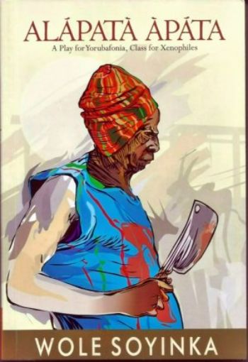 Picture of Alapata Apata