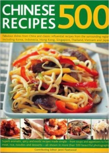 Picture of 500 Chinese Recipes By Jenni Fleetwood - Paperback