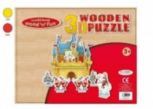 Picture of 3D Wooden Puzzle (D10025)