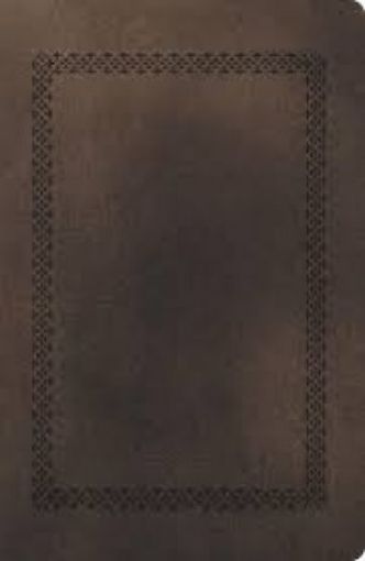 Picture of Nkjv - Holy Bible - Personal Size Giant Print