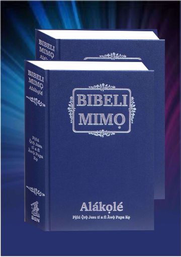 Picture of Bibeli Mimo Alakole Index