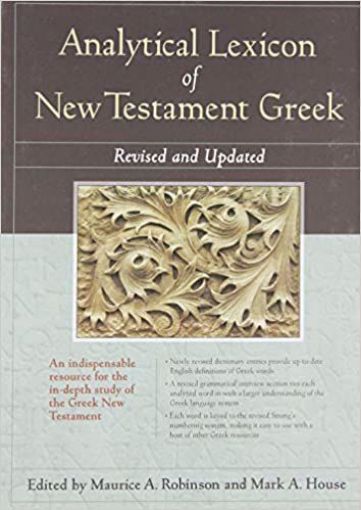 Picture of Analytical Lexicon Of New Testament Greek