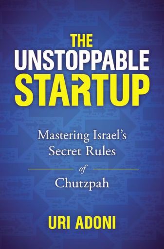 Picture of THE UNSTOPPABLE STARTUP