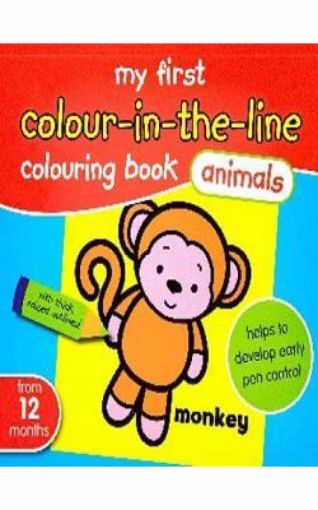 Picture of COLOR IN THE LINE- ANIMALS