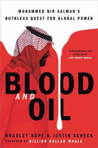 Picture of BLOOD AND OIL