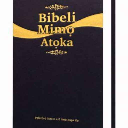 Picture of Bibeli Mimo Atoka