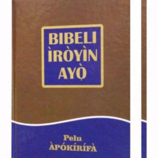 Picture of BIBELI IROYIN AYO 63DC
