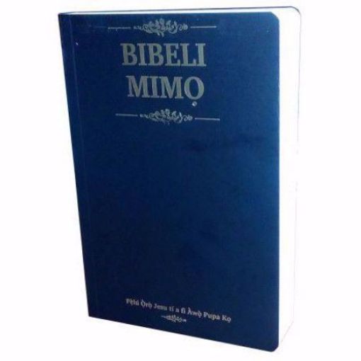 Picture of Yoruba Bible (YOR040WCR)