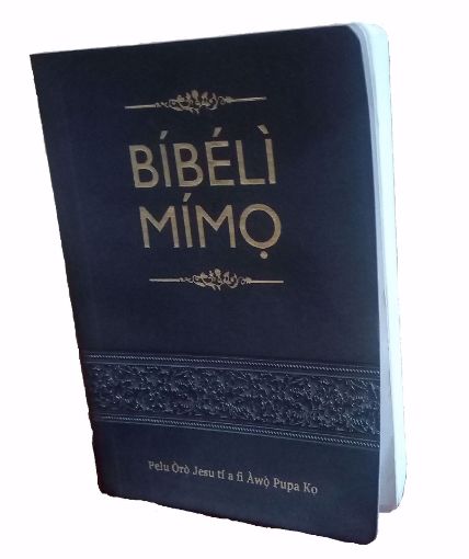 Picture of YORUBA BIBLE 25PU