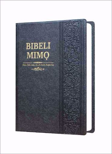 Picture of YORUBA BIBLE 42PL WCR