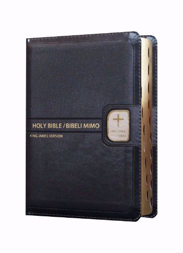 Picture of KJV Diglot YORUBA 45PUTI - big size